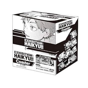ハイキュー!!原画展/アートコースター全48種コンプリートBOX ハイキュー!!展 on X: 
